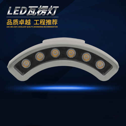 �Ž��������LED��Ƭ�����^(gu��n)��ɫ���(sh��)���՘�(sh��)������(sh��)��